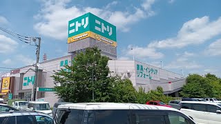 ニトリ 大宮バイパス店