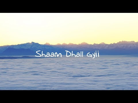 Shaam Dhall Gyi | Deepanshu | MRIDANG | 2019