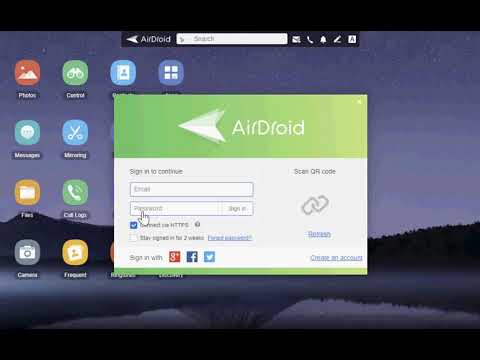 【WindowsでのAirDroid（エアードロイド）】初期設定と使い方