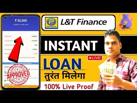 l&t finance personal loan online apply ! l&t finance se loan kaise le ! l&t finance loan apply 2024