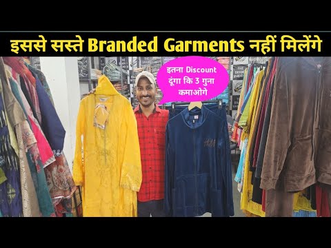 Branded Garments Warehouse/M.no- 8527211580..W, Biba, Wishful  पर 95% Discount..