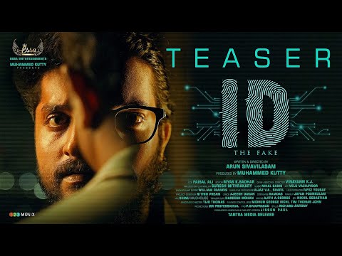 ID - The Fake | Official Teaser | Arun Sivavilasam | Dhyan Sreenivasan | Divya Pillai |  Shajon