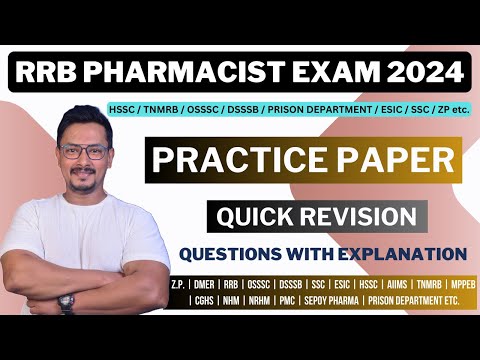 RRB PHARMACIST PRACTICE PAPER / RRB PHARMACIST EXAM PREPARATION 2024 / GOVERNMENT PHARMACIST EXAM