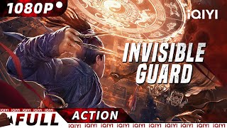 【ENG SUB】Invisible Guard | Costume Action/Adventure | New Chinese Movie | iQIYI Action Movie