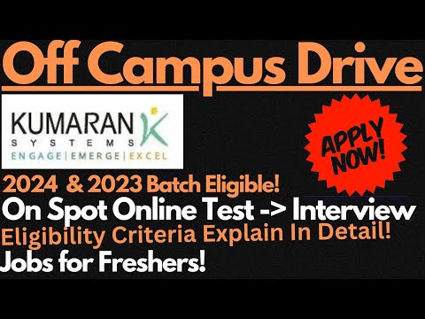 Kumaran System - Direct Test & Interview Hiring | 2024 & 2023 Batch Eligible🔥🔥