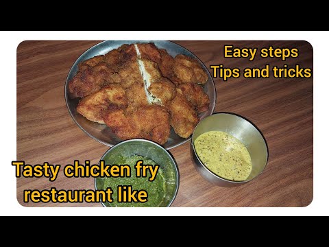 how to make crispy chicken fry at home restaurant style||घर पर बनाएं स्वादिष्ट चिकन फ्राई#chickenfry