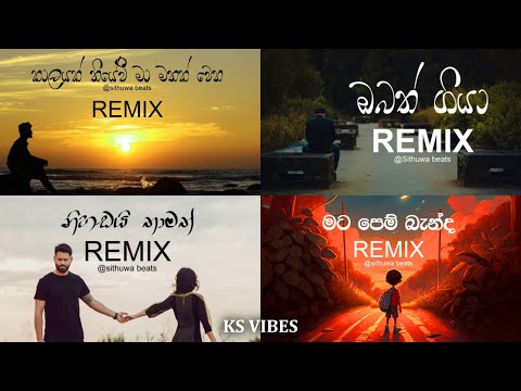 Relax Sinhala Remix Songs Playlist Manoparakata ( SITHUWA BEATS )