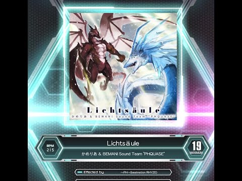 [SDVX] Lichtsäule (MXM 19)