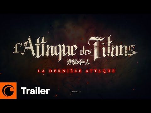 L'Attaque des Titans : LA DERNIÈRE ATTAQUE | Date de sortie révélée