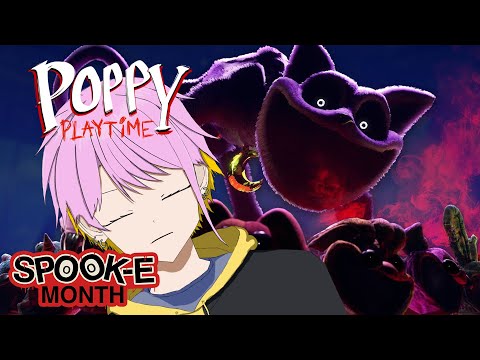 『Poppy Playtime』 Nighty Night Kitty! 【#spooke】