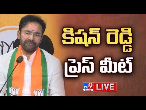 Union Minister Kishan Reddy Press Meet LIVE - TV9