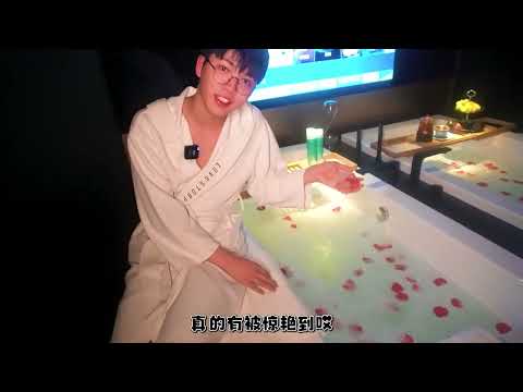 这么有氛围感的SPA馆，可是天花板一样的存在#spa #皮肤管理