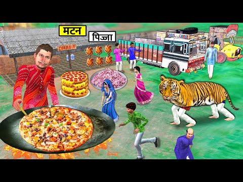 Mutton Pizza Jhopdi Dhaba Truck Drivers Stop Famous India Street Food Hindi Kahani New Hindi Stories