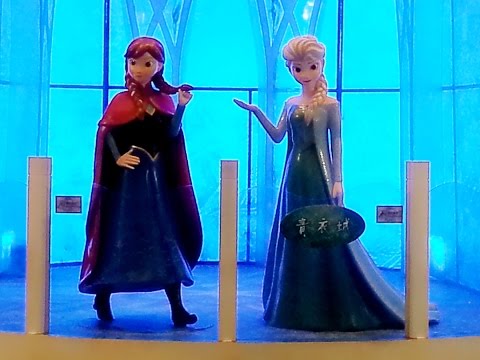 ♡ FROZEN ♡《魔雪奇緣》アナと雪の女王 青衣城最後兩天