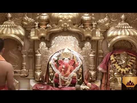 Live Shree Siddhivinayak Ganapti Darshan| #livedarshan #Siddhivinayak #templedarshan