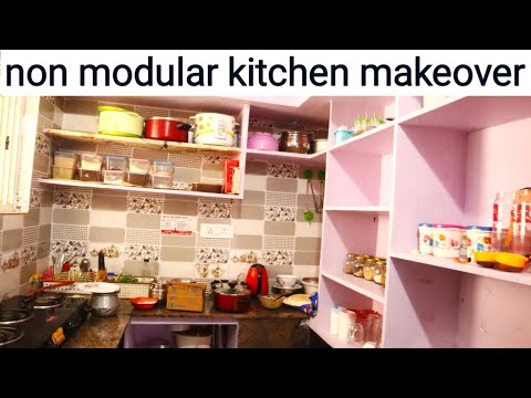 కిచెన్ ఎప్పుడూ ఒకేలా ఉంటే ఎలా?kitchen makeover / non modular kitchen tour / kitchen tour/ kitchen