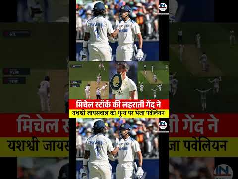 IND VS AUS 2ND LIVE MATCH || IND vs AUS  Playing 11 || Both team playing 11 || Trending