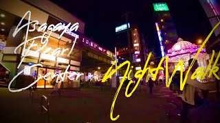 Asagaya Pearl Center | SHOTENGAI | Night Walk #japan #tokyonightview #insta360x3