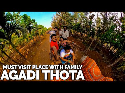 Agadi Thota Complete Video | ಅಗಾಡಿ ಥೋಟಾ | Best Weekend Adventure Near Hubli Dharwad | Kannada Vlogs