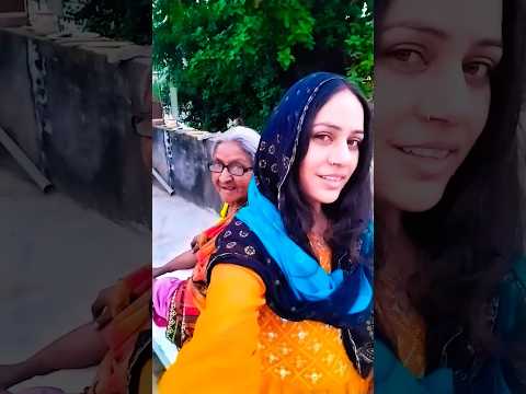 with dadi saas..❤️❤️❤️🤣🤣😁😁😁😁#viralvideo #ranjanapal91