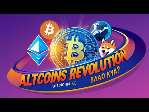 Altcoins: Bitcoin Ke Baad Ka Crypto Revolution | What is CryptoCurrencies | Hanshuverse