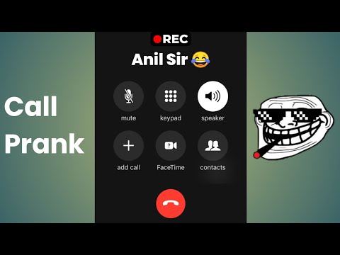 Anil Sir Viral Recording Call Prank 😂 | Fake Call Prank | Voice call prank audio