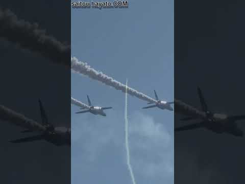 ブルーインパルスのスーパーアクロバット飛行!!Blue Impulse super acrobatics flight #shorts