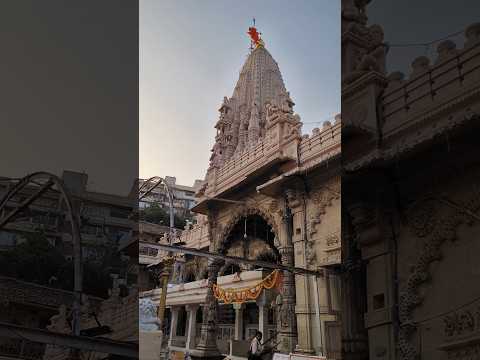 Evening aarti @babulnathtemple4781                                #babulnath #shiva#harharmahadev