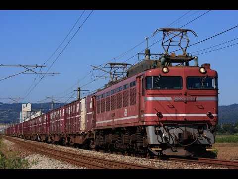 3093レ　EF81 718　代走　警笛2発　20141012