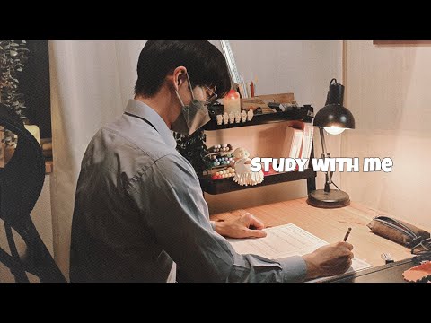 Study with me...📚