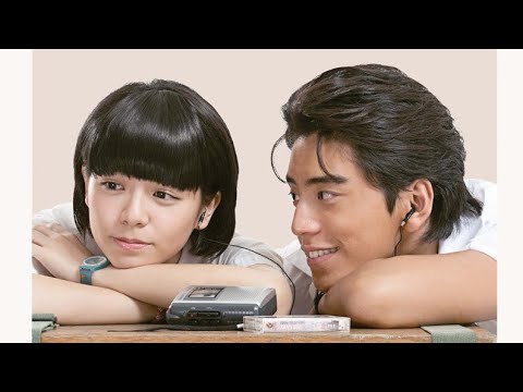 Our Times (2015) - [Eng Sub]