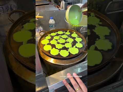 💚你吃過這個嗎？綠色小甜點 Have you tried it? Green dessert