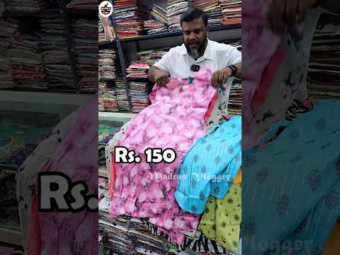 Mega Kurtis Stock Clearance Sale எதை எடுத்தாலும் Rs.150 மட்டுமே மிஸ் பண்ணிடாதீங்க #shorts