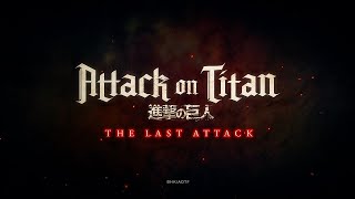 Attack on Titan: THE LAST ATTACK | Seismograph Teaser | In Theatres February 10