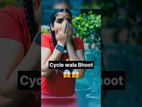 Cycle Wala Bhoot 👻 | anaysa | anaysafanpage