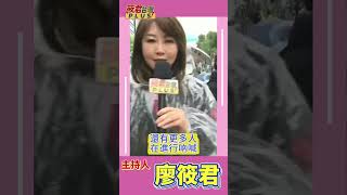 廖筱君：人民選出的立法委員竟然通過三惡法來顛覆國家的制度