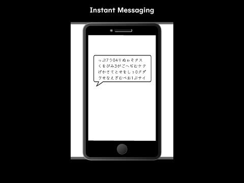 【CreepyPasta】Instant Messaging【海外の都市伝説】