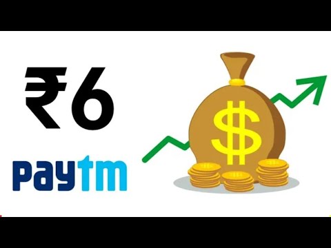 Add 6₹ Paytm Cash. जस्ट  इन  5 मिनट में. Best Self Earning App.!!