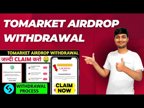 Tomarket Airdrop Withdrawal | Tomarket Airdrop