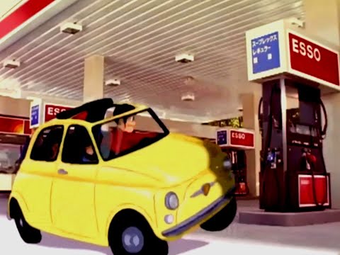 ルパン三世 CM【14本】昭和 - 平成 - 令和｜ESSO バイク王～マクドナルド 愛車フィアット500｜Lupin The Third/Fiat500 TV Commercials Ad Spot