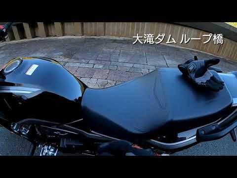 【埼玉県】HONDA CB1300SF【大滝ダム】