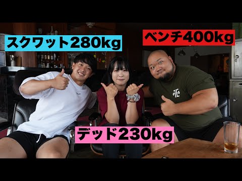 【99年世代】パワー最強世代3人の質問コーナー！！【前編】