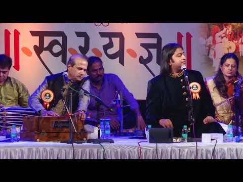 Dayaghana / Rasoollallah - Swaradhish Dr. Bharat Balvalli & Suresh Wadkar