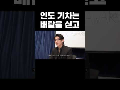 잊을 수 없는 배탈의 추억