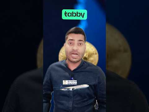 Tabby Installment new rules | tabby se installment Lekar chhutti ja sakte hain #shortsfeed #shorts