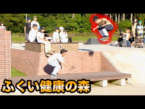 Contest @ Fukui Kenkounomori Skatepark! Daisuke breaks his board and I get slapped in the face.