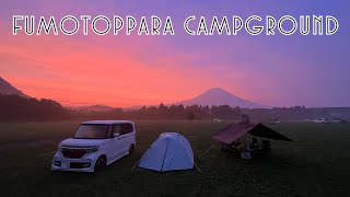 มือใหม่หัดแคมป์ปิ้งFumotoppara Campground#ญี่ปุ่น #เที่ยวญี่ปุ่น #Fumotoppara Campground#fuji