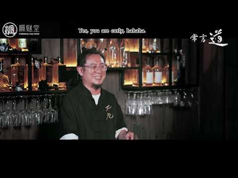 【常言道】天時地利人和！努力工作，但點做都唔合老闆嘅標準，應唔應該轉行？“內捲”同“躺平”又係乜意思？打工階層點樣選擇先係最佳選擇呢？#楓燧大師兄 #楓燧堂 #fengsui #常言道 #engsub