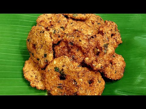 కరకరలాడె అలసంద గారెలు |Alasanda Garelu |Blackeye Beands Vada | How To make Alasanda vada| Snacks....