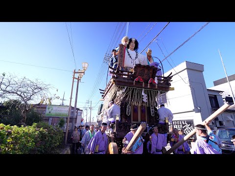 佐原の大祭2024秋　北横宿区　楽日の曳き廻し　下堀通り